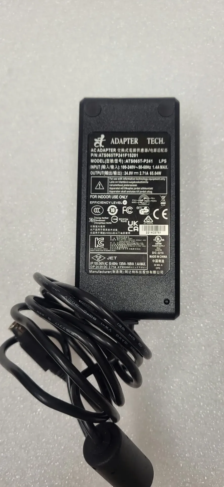 FUENTE 24V IMPRESORA EPSON